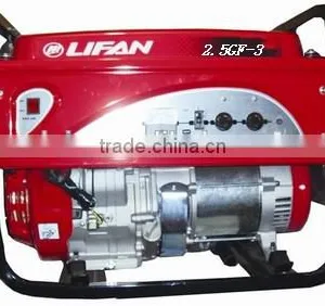 Hot Selling LIFAN Gasoline Generator 2.5GF-3 thumbnail-2