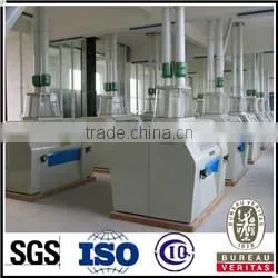 Chinese Flour Machinery Supplier thumbnail-1