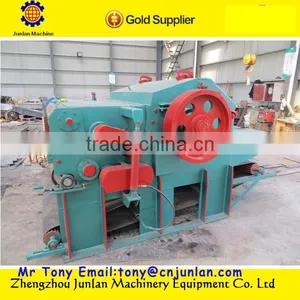2015 Automatic Wood Drum Chippers thumbnail-1