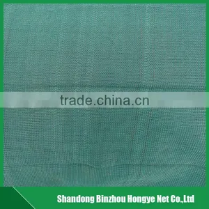 100% New Hongye HDPE Blue Color Protective Scaffolding Mesh Net thumbnail-2
