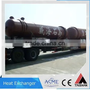 Buying From China Of High Quality Reactor Price thumbnail-1