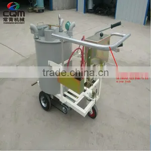 Road Marking Machine With New Type thumbnail-3