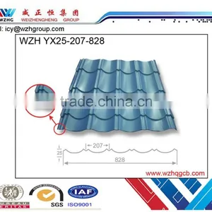Prepainted Corrugated Steel Trapezoid Steel Sheet For Metal Roofing Tiles Sell to Dubai thumbnail-2