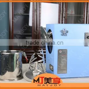 Widely Applied Unique Blades and Barrel Double Double Movement Horizontal Feed Mixer thumbnail-1