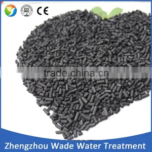 Adsorbent Coal Based 12x40 Granular Activated Carbon Price Per Ton / Carbon Activated thumbnail-3