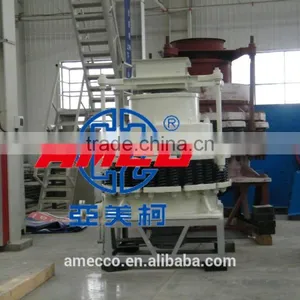 PY Series Spring Cone Crusher thumbnail-4