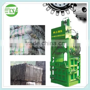 Vertical Used Wool Clothes Scrap Copper WIre Package Machine thumbnail-1