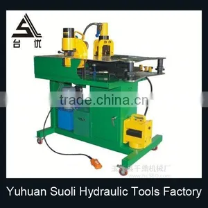 VHB-501 Electrical Hydraulic Busbar Bender Cutter Puncher Processor Machine and Tool thumbnail-1