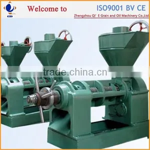Small Scale Neem Oil Extraction Machine Manufacturer thumbnail-2