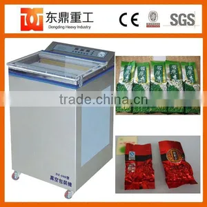 Full Automatic Tea Vacuum Packing Machine thumbnail-1