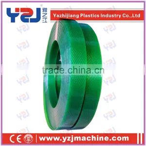 China Supplier Emboss Pet Plastic Strap With Good Quality thumbnail-4