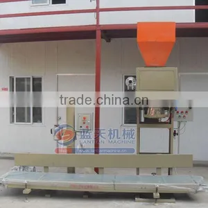 Automatic Granule Packing Machine thumbnail-1
