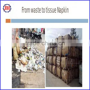 5T/D 1880mm Toilet Paper Making Machine thumbnail-3
