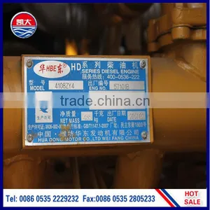 2T Mini Loader Made in China thumbnail-4
