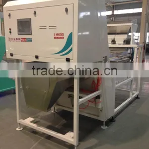 Cashew Nut Color Sorter Machine thumbnail-1