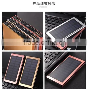 20000 Mah Extrathin Solar Power Bank 2000mah thumbnail-3