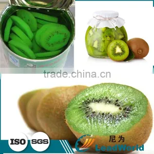 Best Price Automatic Canned Kiwi Fruit/kiwi Berry/actinidia Chinensis Palletizer and Unpiler thumbnail-2
