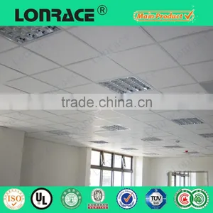 Aluminum Ceiling Tiles/panel thumbnail-2