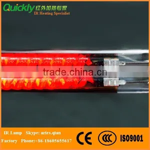 Medium Wave Carbon Infrared Twin Tube Heater Solar Power Heater Lamp thumbnail-1
