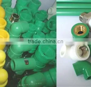 Good Quality Green Ppr Reducing Socket thumbnail-5