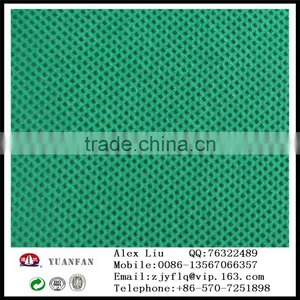 Zhejiang Yuanfan Nonwoven Fabric Product Quality is Stable thumbnail-2