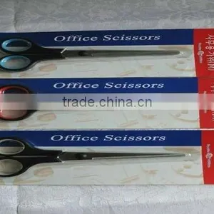 Stock Office Scissor thumbnail-1