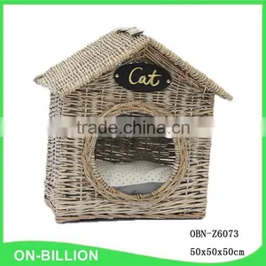 Newest Disposable Classic White Wicker Cat Basket thumbnail-2
