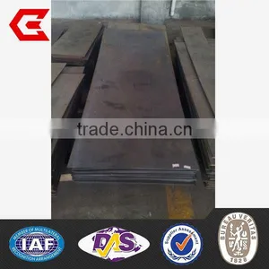 FACTORY DIRECTLY!! Low Price Hot Sale m2 Hot Rolled Hss Steel Plate Fine Workmanship thumbnail-1