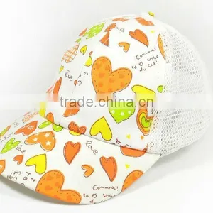 CHILDREN SUN SHADE CAP thumbnail-1