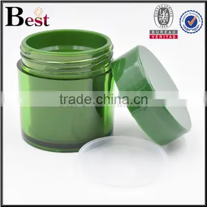 50g Green Color Double Wall Plastic Cream Jar Cosmetic Plastic Cream Jar for Gel or Cream thumbnail-3