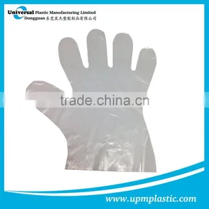 Food Grade HDPE Poly Gloves thumbnail-1