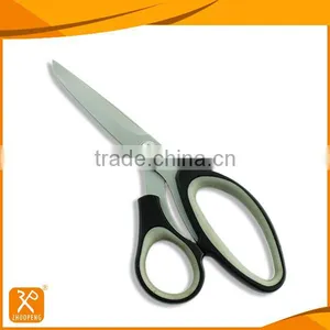 8" LFGB Hot Sale PP+TPR Handle Tailor Use Fabric Cutting Scissors thumbnail-1