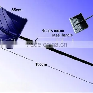 Snow Shovel thumbnail-1