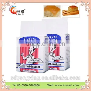 Yongxing Magic Instant Dry Yeast thumbnail-4