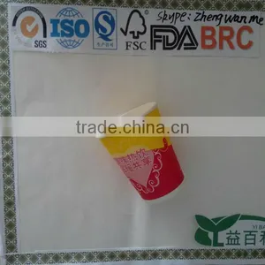 Hot Sell Paper Cup With Hot Drinking Lid thumbnail-1