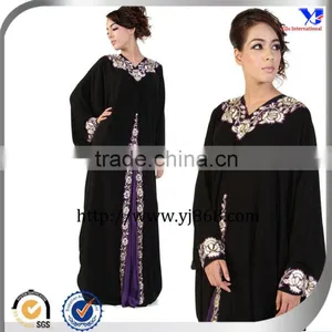 Black Color Moroccan Styles Women Dubai Abaya Kaftan thumbnail-1