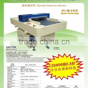 KAI-670N Needle Detector in Garment Machinery for Testing the Broken Needle thumbnail-4