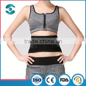 Tourmaline Lumbar Support Waist Belt thumbnail-4