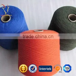 Worsted 100% Cashmere 2/48 World Yarns Prices Supplier thumbnail-3