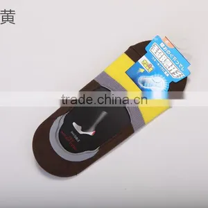 5 Colors New Design High Quality Cotton Little Colorful Boxes Pattern Creative Cool Summer Men Short Ankle Socks thumbnail-4