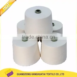 China Manufacturer Viscose Yarn for Knitting Good Prices With Competitive Quality thumbnail-1