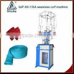 Seamless Rib Cuff Knitting Machine thumbnail-1