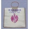 Handle Jute Bag, Jute Gift Bag, Jute Wine Bag thumbnail-1