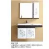 Supply RN-1106 Bathroom Cabinet thumbnail-1