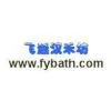 Zhejiang Feiyue Sanitary Ware Co.,Ltd company overview - view 1 thumbnail