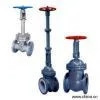 Sell Wedge Gate Valve thumbnail-1