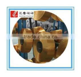 100% Polyester Yarn Fdy Yarn Stock Smil-dul/trb thumbnail-1