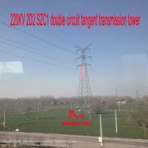MEGATRO 220KV 2D2 SZC1 Double Circuit Tangent Transmission Tower thumbnail-1