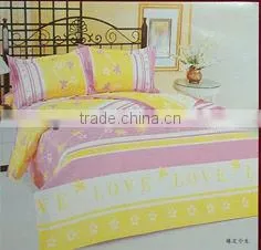 Quilt Cover Set 3pcs thumbnail-1