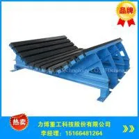 Fire Resistant Buffer Bed With Impact Bars for Belt Conveyor thumbnail-1